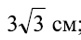 0402f9w8-f514-81x40.png