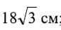 0402f9wj-a75e-86x43.png