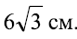 0402f9wu-32eb-77x39.png