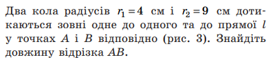 0402f9y0-9450-400x90.png