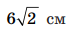 0402f9yk-16e3-69x30.png