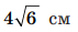 0402f9zc-3919-71x29.png