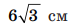 0402fa0a-9144-77x27.png