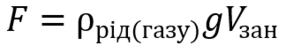 0402fa1s-6b6e-286x53.png