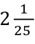0402faaa-e0c8-51x65.png