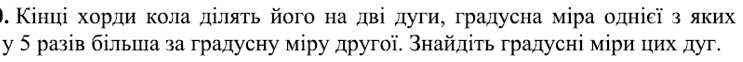 0402faf0-28ab-743x62.png