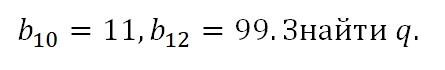 0402fak4-ff10-445x70.jpg