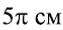 0402famc-f05b-63x30.png