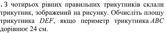 0402fawv-cb7d-547x110.png