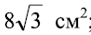 0402fays-8eeb-91x35.png