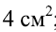 0402faz2-0b82-56x32.png