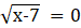 0402fazb-f6f5-75x26.png