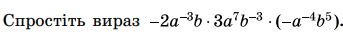 0402fazd-2198-370x41.png