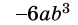 0402fazq-fa66-78x25.png