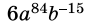 0402fazz-f92f-92x23.png