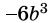 0402fb04-09d9-55x23.png