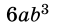 0402fb0d-3606-59x26.png