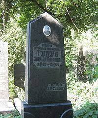 0402fb0k-9ea6-200x241.jpg