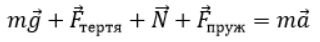 0402fb36-d1fb-320x42.png