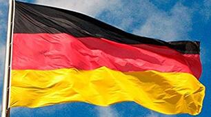Deutschland land und leute