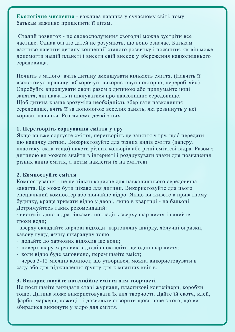 0402fbfh-8003-940x1330.png