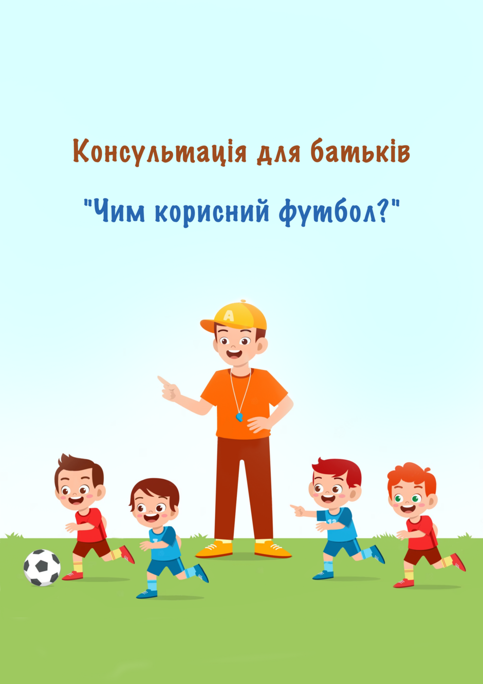 0402fbhd-c169-940x1330.png