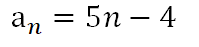 0402fc0j-6c52-199x47.png