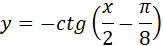 0402fcms-b205-163x46.png