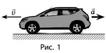 0402fcva-2458-212x106.jpg