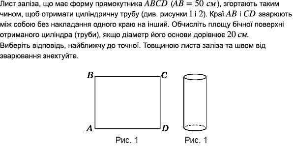 0402fcym-9726-596x301.jpg