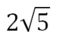 0402fd2j-cf78-57x37.png