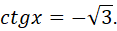 0402fd93-9529-117x31.png