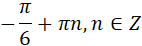 0402fdam-3da0-142x46.png