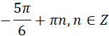 0402fdb6-3d70-154x51.png