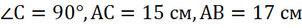 0402fdcx-731c-302x28.png