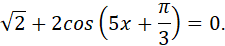 0402fdex-d315-225x46.png