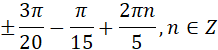 0402fdfb-91e0-218x50.png