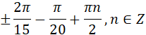 0402fdfk-e8ba-207x50.png