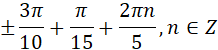 0402fdg6-591b-218x50.png