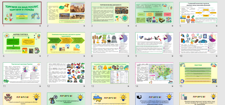0402fdhu-cf04-940x439.png
