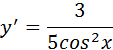 0402fdqf-f86c-113x50.png