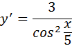 0402fdqg-3fee-104x67.png