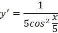 0402fdqh-f2fe-116x67.png
