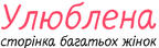 0402feme-766d-144x44.jpg