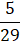 0402ff0n-0486-20x43.png