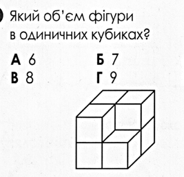 0402ff0v-f87d-267x257.png