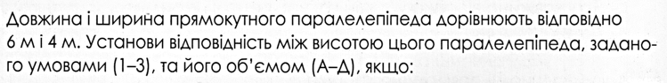 0402ff2f-2b74-749x94.png