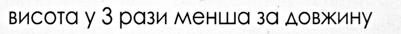 0402ff2p-33a4-401x34.png