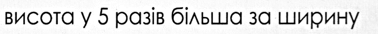 0402ff2v-5967-378x34.png