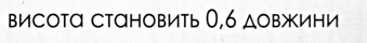 0402ff34-5904-339x40.png